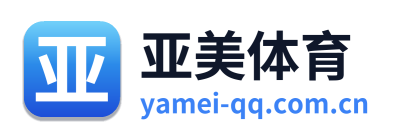 亚美体育